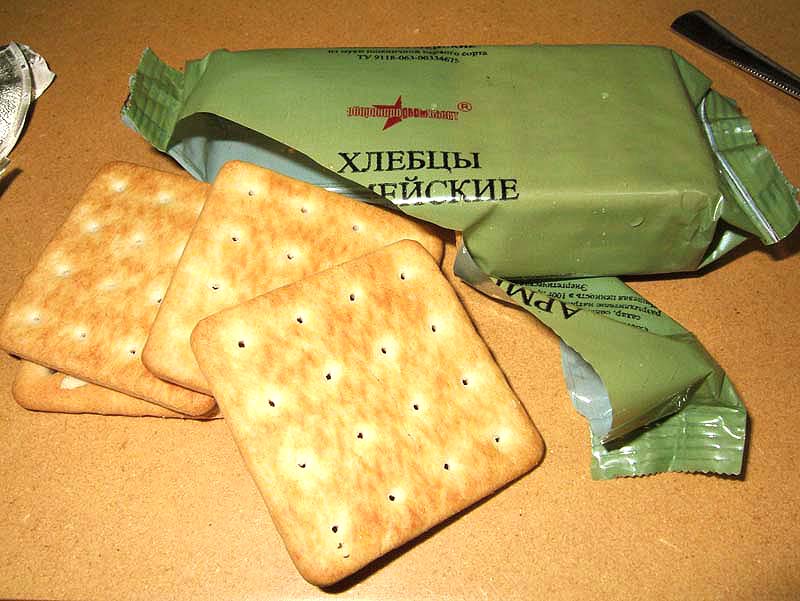 ロシア軍レーション完食レポ